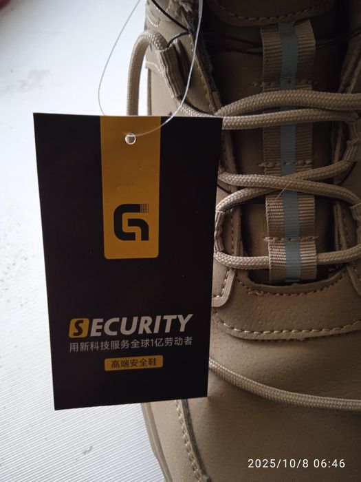 Продам обувь . Павлодар