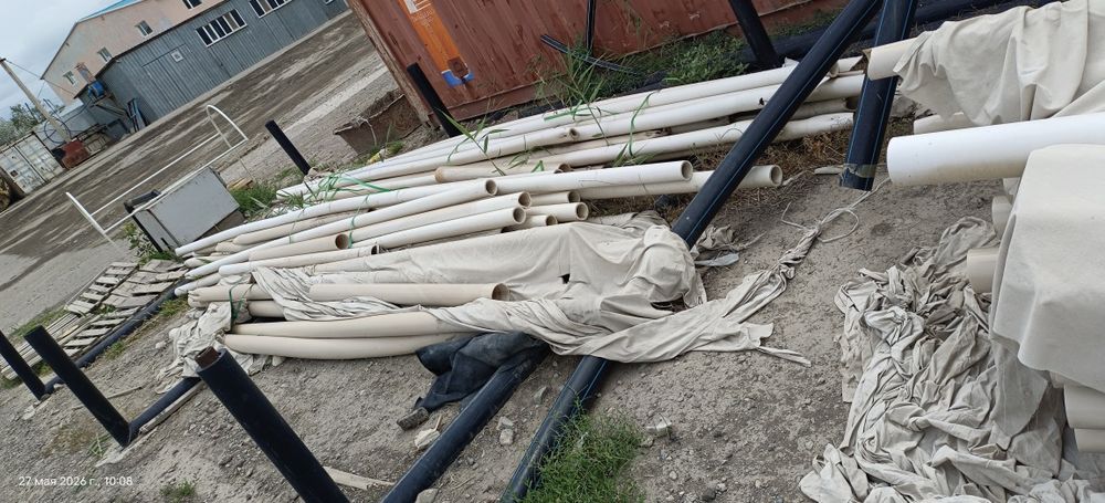 Трубы ПВХ б/у 90мм и 113ми
