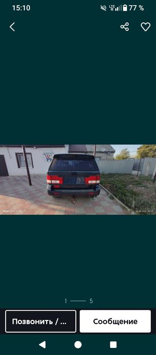 Продам машину срочно