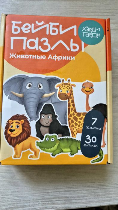 Настольные и дидакческие игры