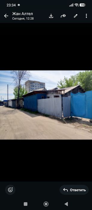 Срочно продам дом ПОД БИЗНЕС
