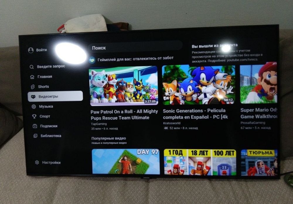 Samsung 110 см smart tv телевизор