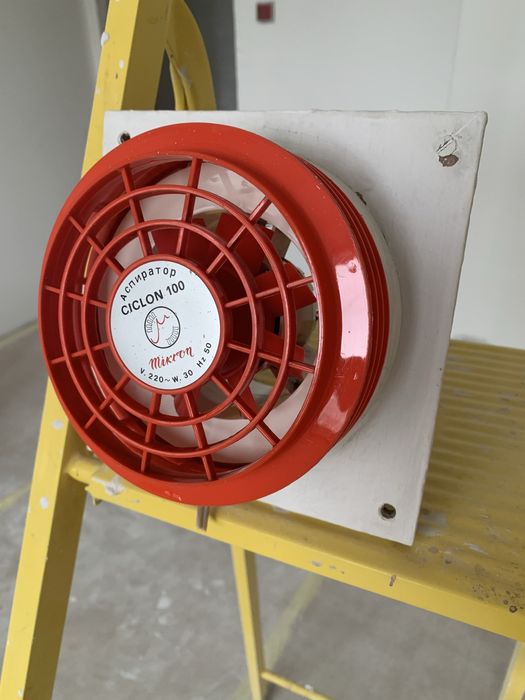 аспиратор за тоалетна