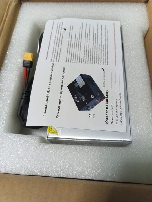 Компрессор Кобра ВД новые хорошего качества