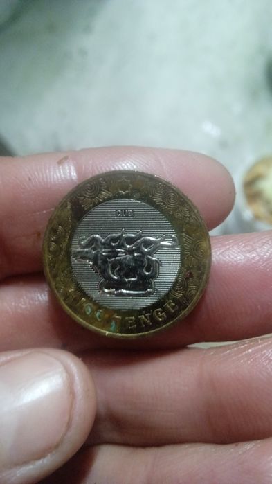 Продам монету реткую