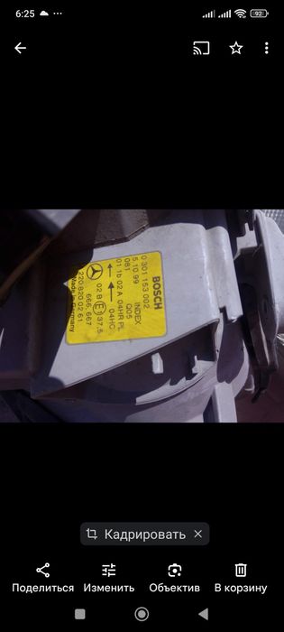 Продам фары на Мерседес 220