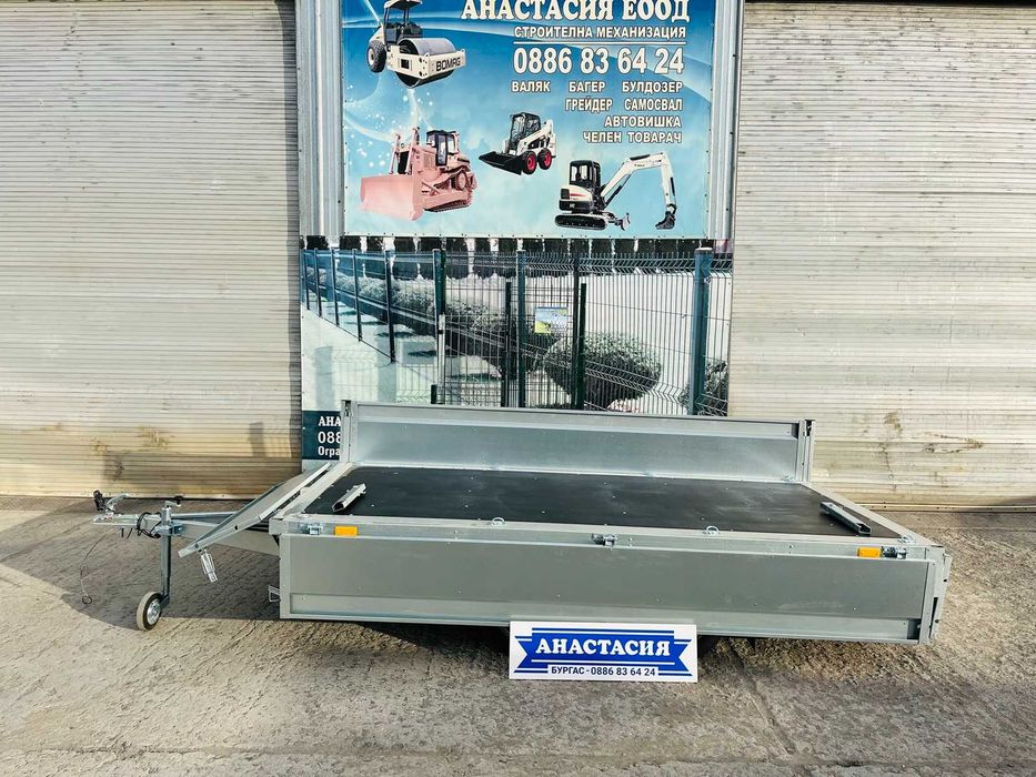 НОВО Туристическо ремарке NEPTUN NORDICA N7-302 2KPS