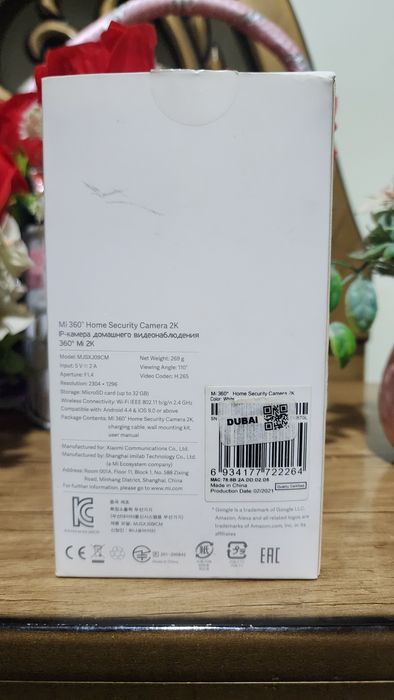 Xiaomi 2K kamera sotiladi