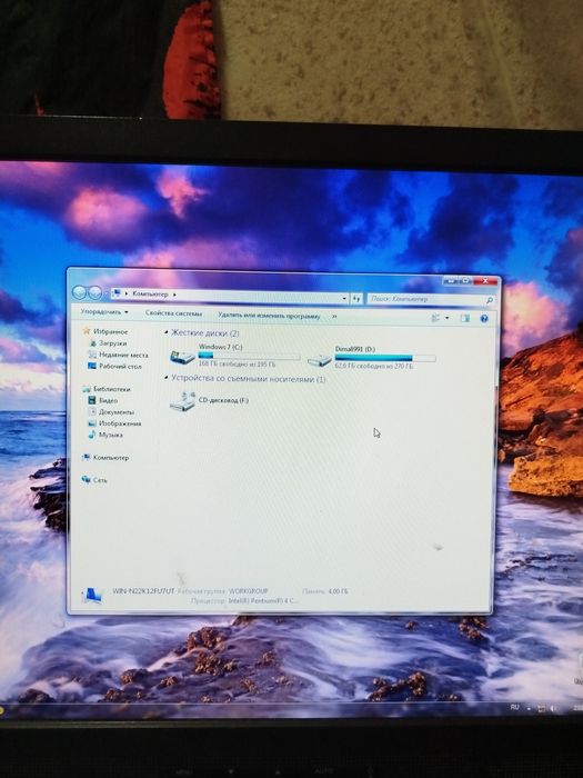 Срочно DDR 2 kompyurter  komplekt sotiladi