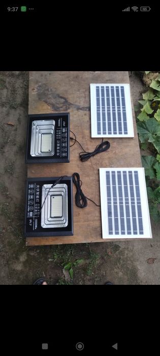 Уличный фонарь на солнечной батарее