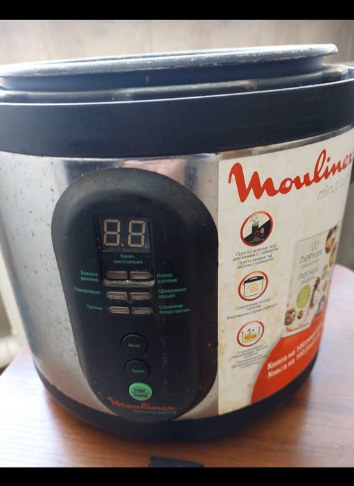 Продам мультиварку