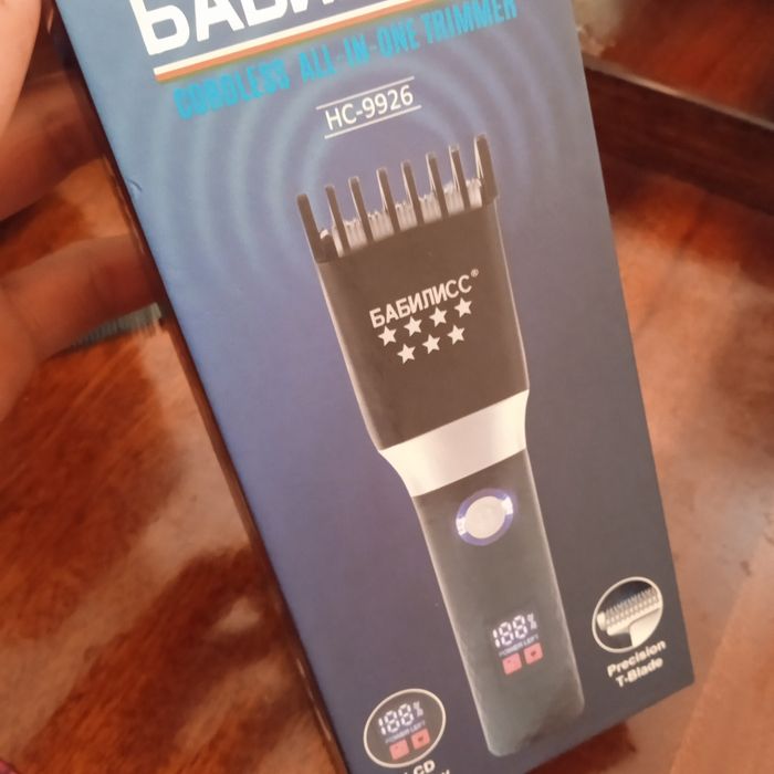 Soch va soqol olish uchun trimmer (mashinka)