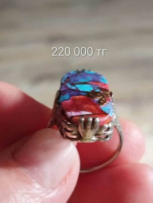 Кольцо золотое СССР