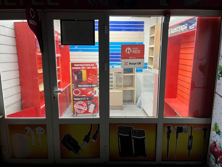 Полки и стеллажи для аксессуаров