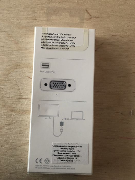 Оригинален кабел за macbook