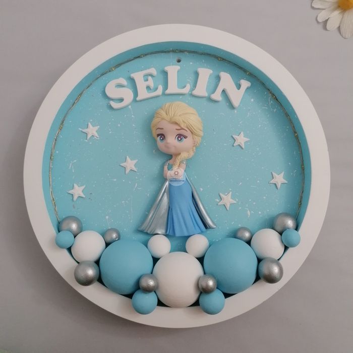 Детска нощна лампа