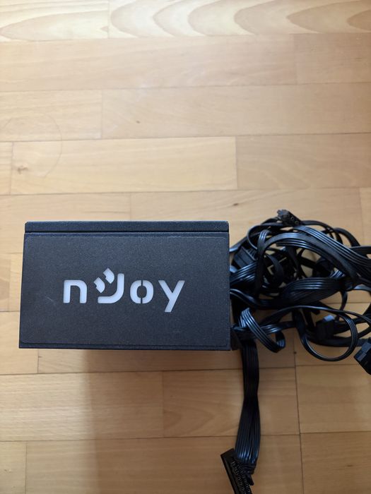 Sursa nJoy Freya 700WH Bronze RGH