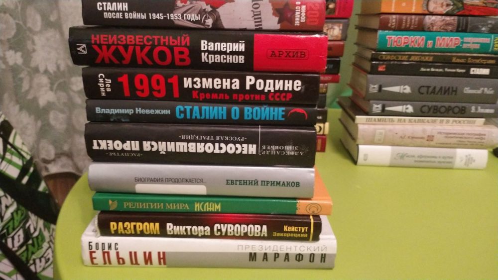 Продам книги в отличном состоянии