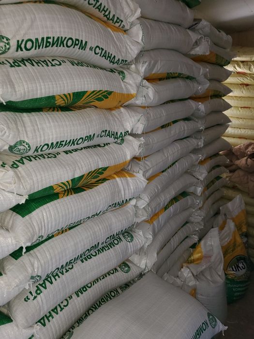 Корм Птицы ОКЗ по низкий цены