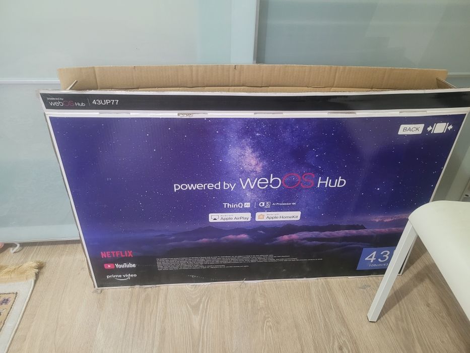 Продам телевизор почти новый