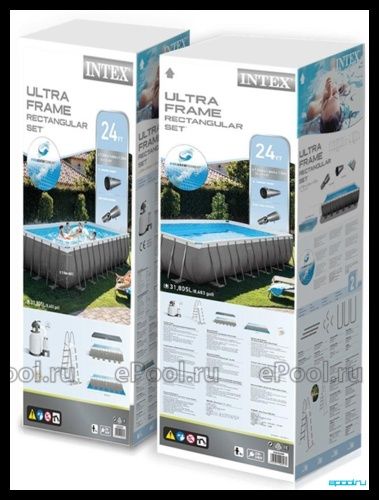 Bassen ultra 7,32/3,66/1,32