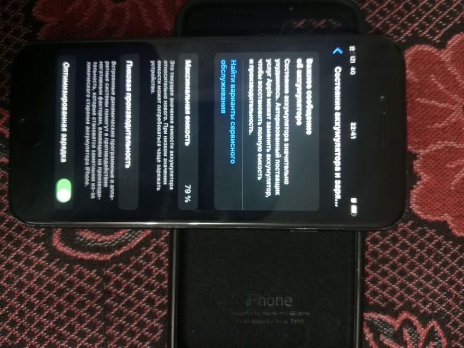 Телефон Apple  SE2