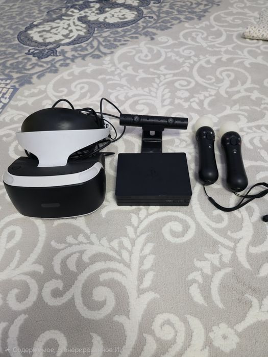 Playstation 4 pro VR
