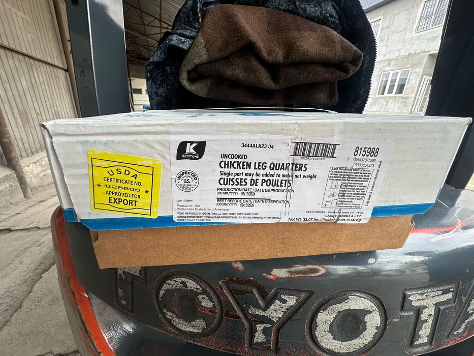 Продаем оптом окорчока Keystone