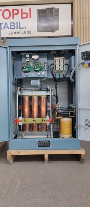 ANDELI 100 KVA 380V Stabilizator Стаблизатор стаблизатор продаж оптова