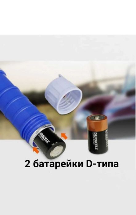 Насос для перекачки топлива