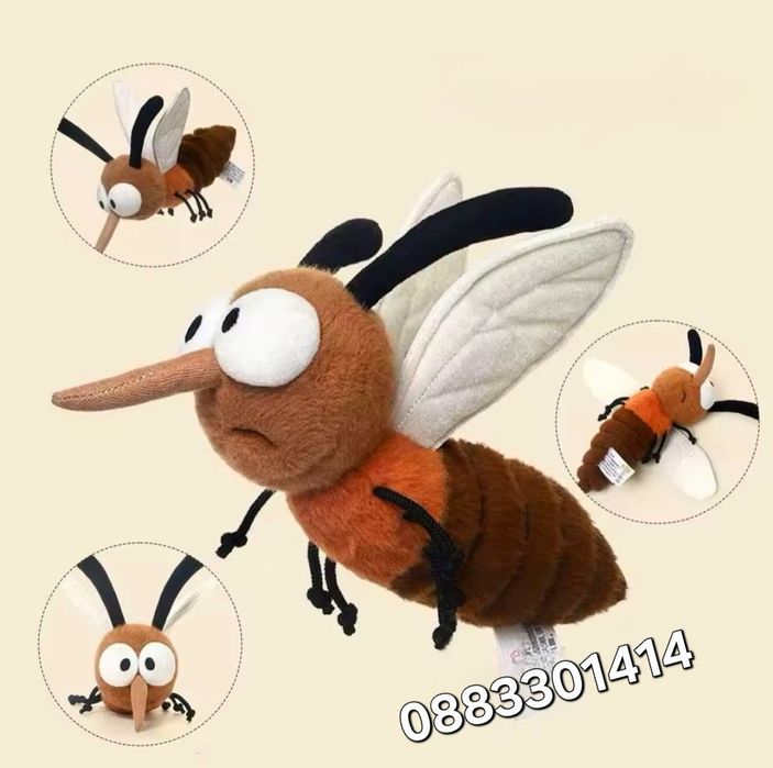 Плюшен комар Играчка