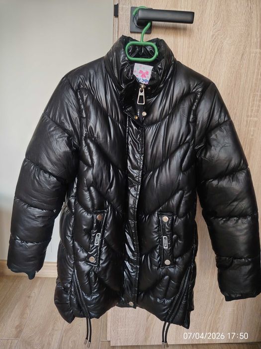 Детско яке за момиче