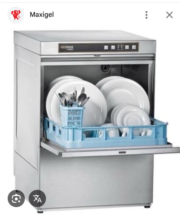 Masina profesionala spalat vase