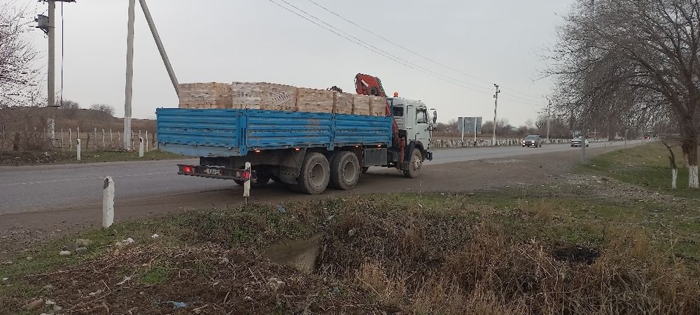 Услуга Манипулятор