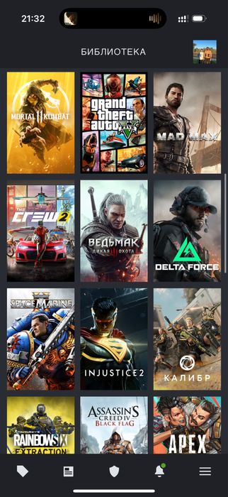 Продам аккаунт Steam