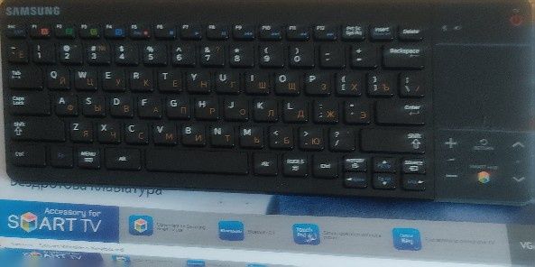 Продам смарт клавиатуру