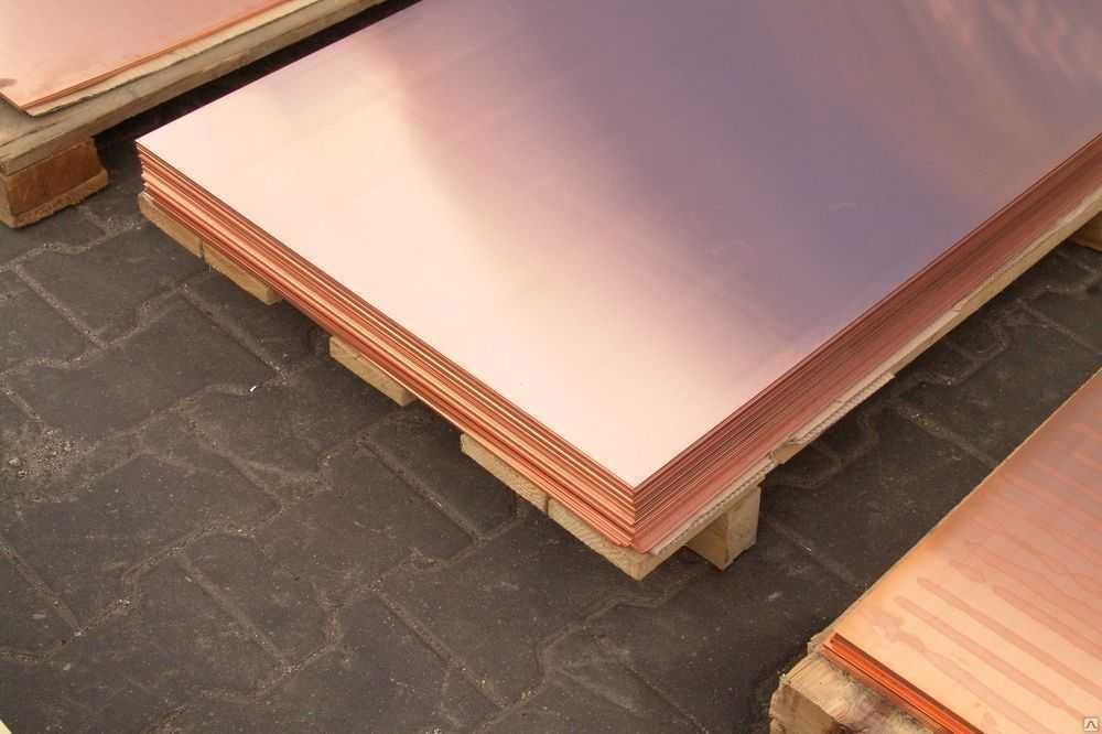 Латун лист Латуновые листы все размеры