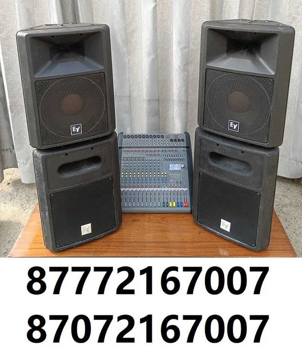 ElectroVoice + Dynacord