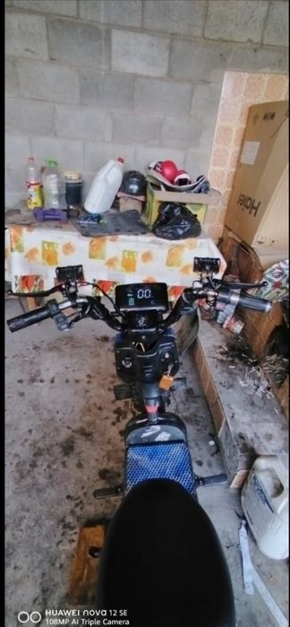 Электро скутер NEO