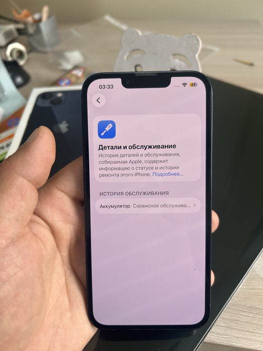 Продам айфон 13 128гб midnight акб 79%