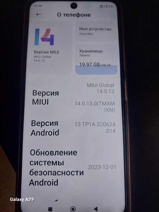 Продам телефон!!!Redmi