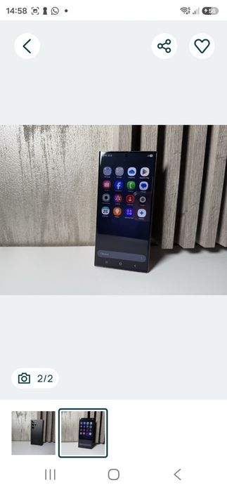 Samsung S23 Ultra 5G 256GB  8Gb