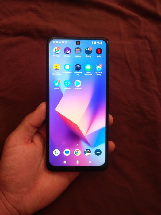 Poco X3 Pro | 8/128GB