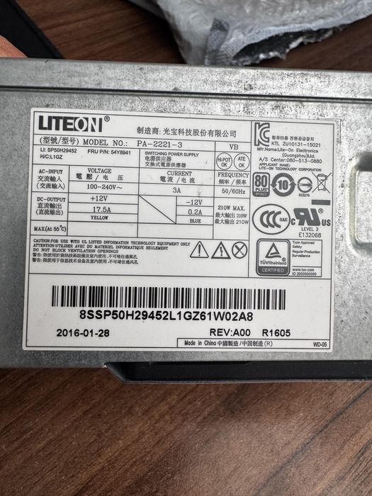 Sursa PC Lenovo thinkcentre