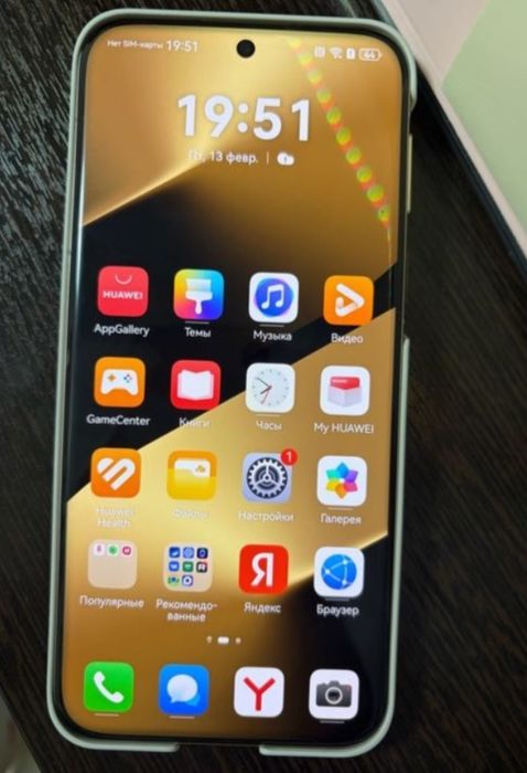 Huawei pura 80 ultra 512gb