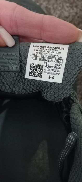 Маратонки Under Armour