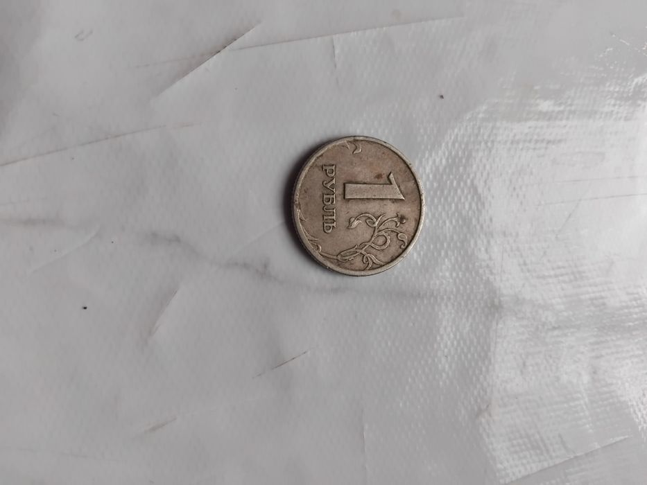 Редкие старые монеты