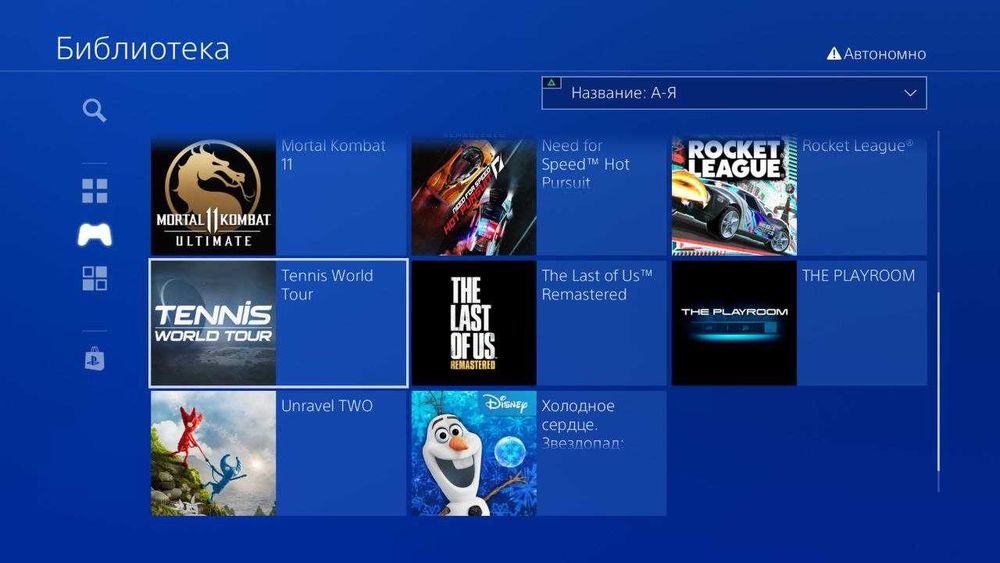 PlayStation 4 Pro (1TB) sotiladi!!!