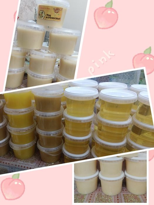 Мёд алтайский край.