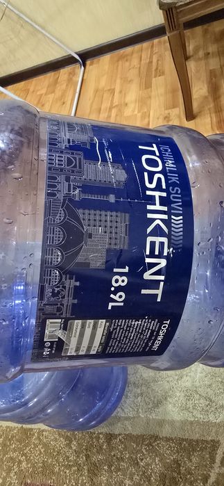 Тара бутыль 18.9 л / 19 л для кулера и помпы — 5 штук